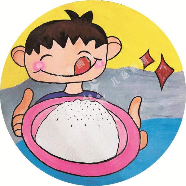 光盘行动
