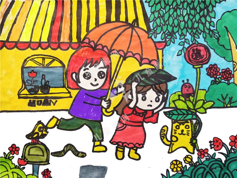 下雨啦