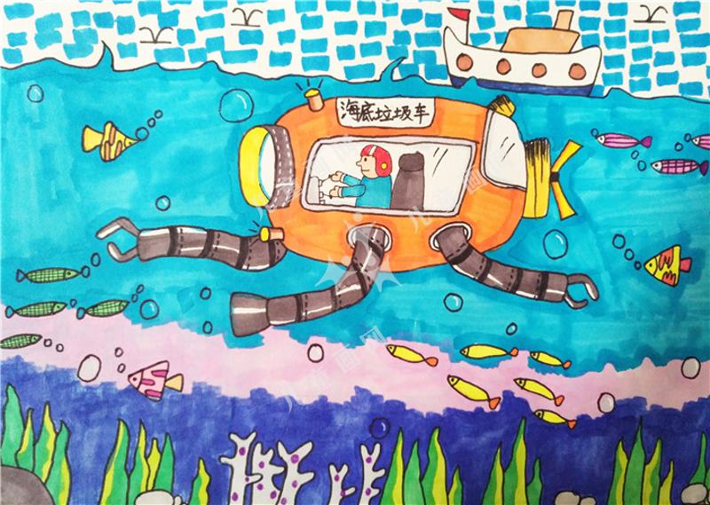 海底垃圾车