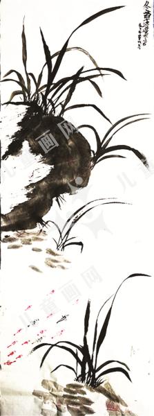兰