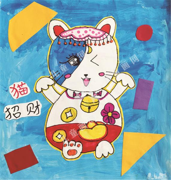 小小招财猫