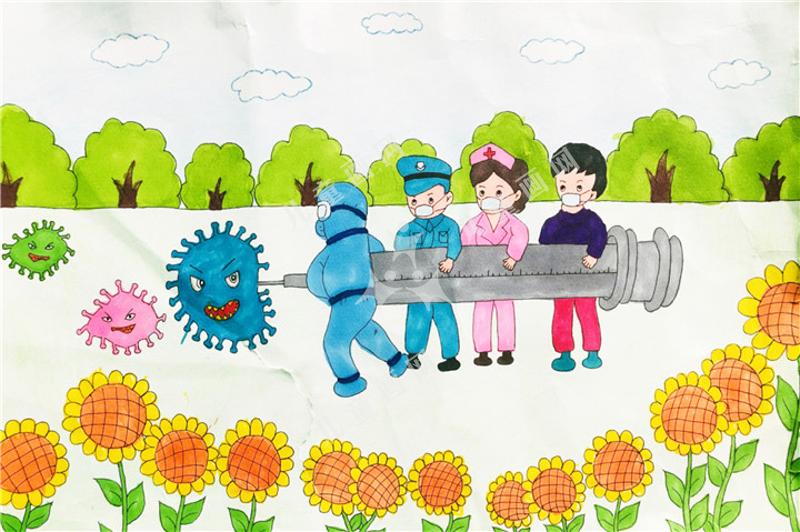 齐心协力抗病毒