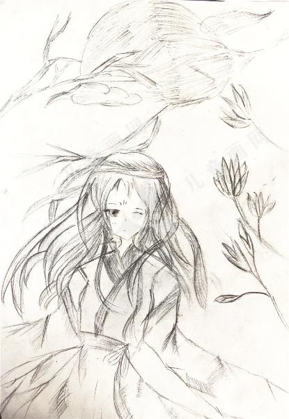 草茵