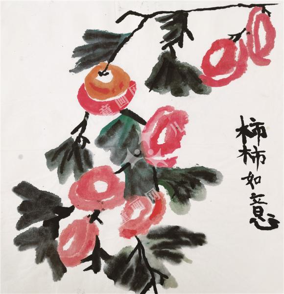 柿柿如意