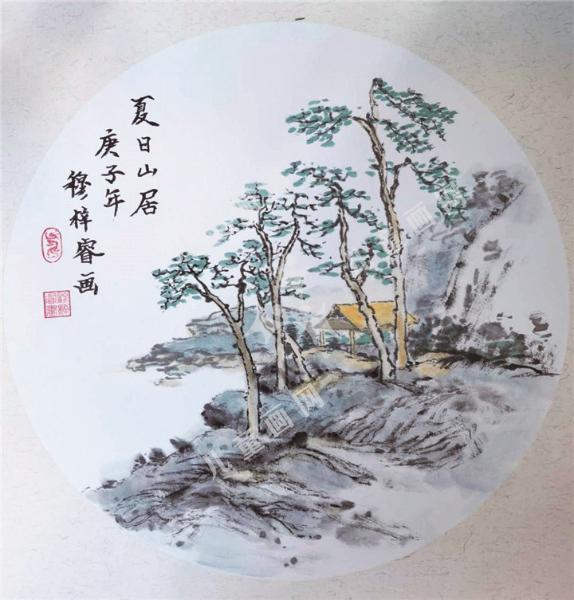 夏日山居