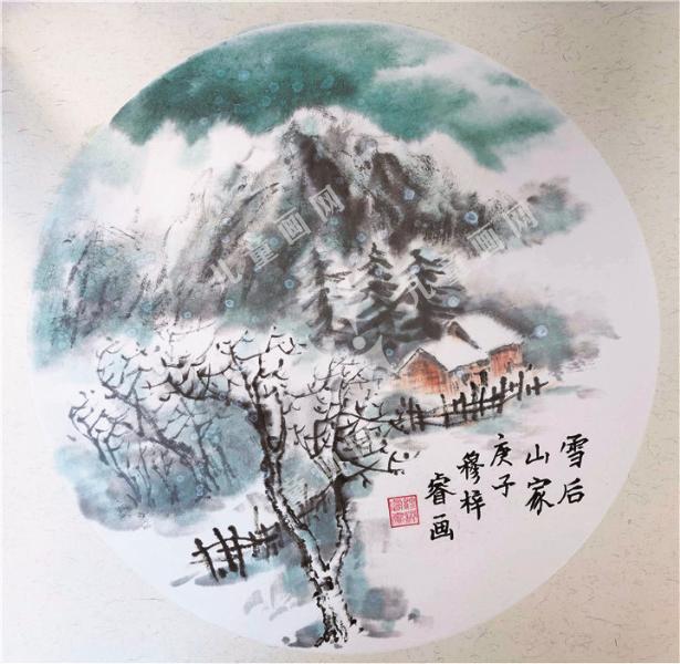 雪后山家