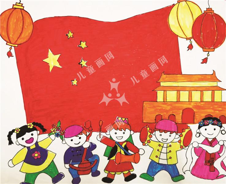 我爱我的祖国