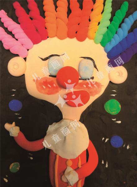 小丑