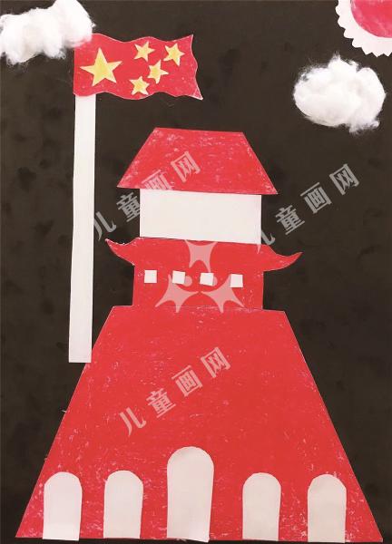 我爱北京