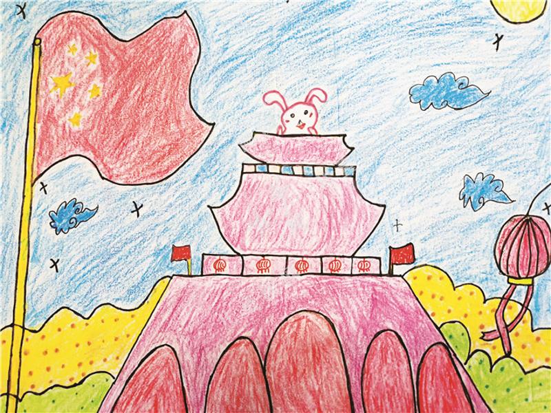 国庆节快乐