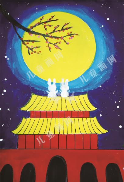 中秋国庆