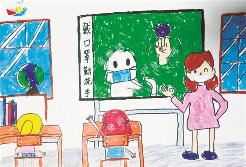 一起来抗疫