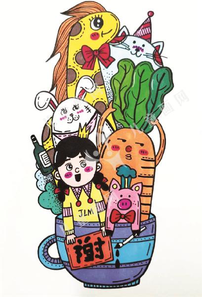鹿