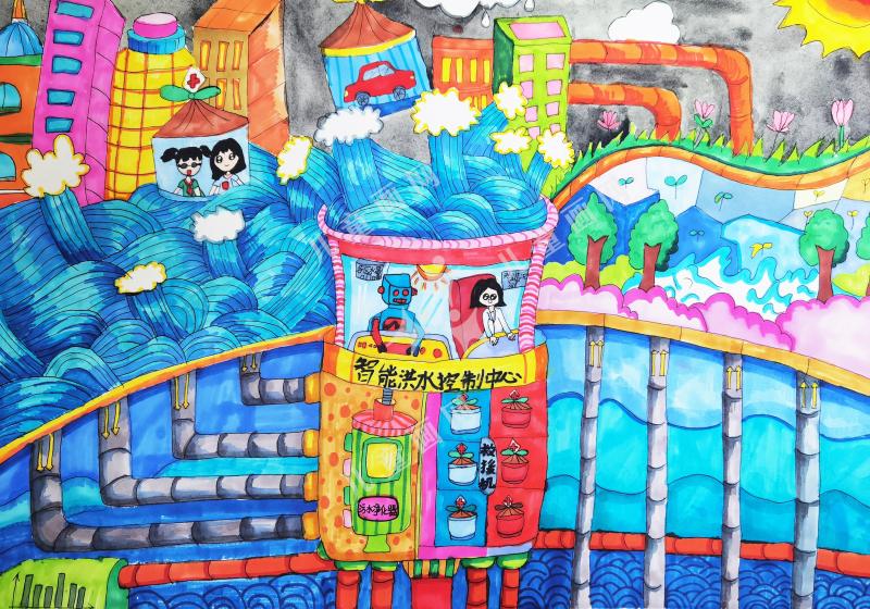 智能洪水控制中心