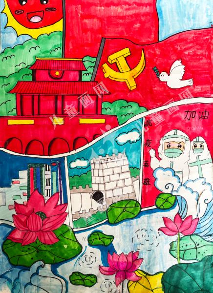 建党一百年