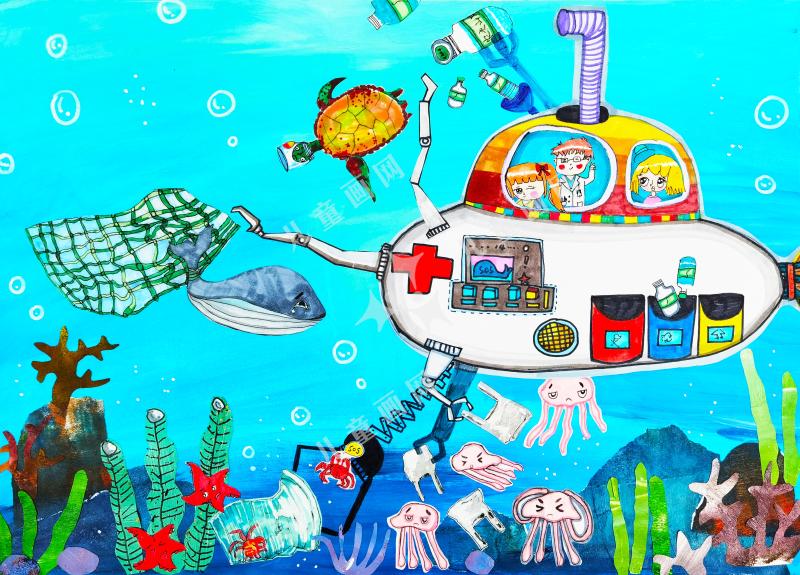 海洋救援