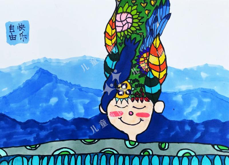 海洋女孩