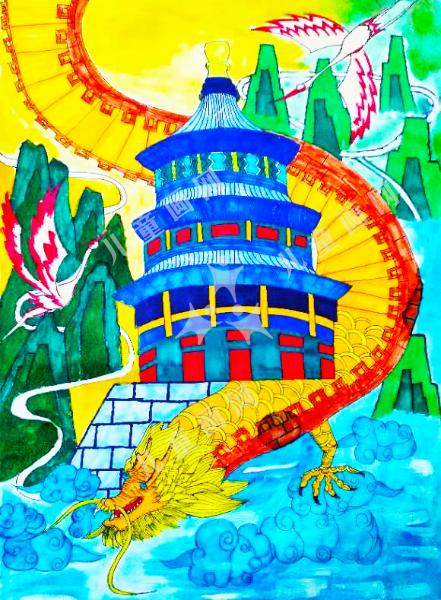 绘美中国