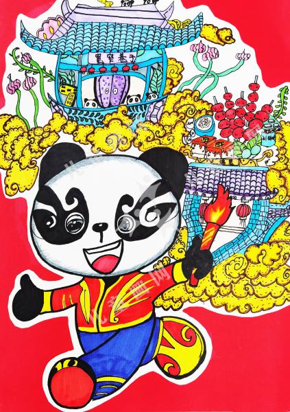 迎大运
