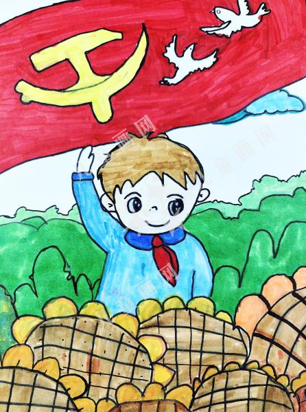 童心向党
