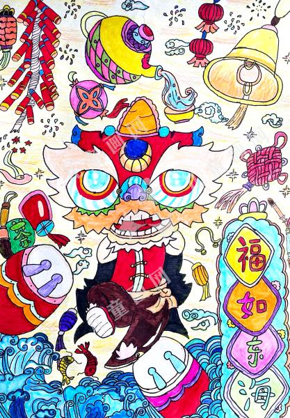 传统文化