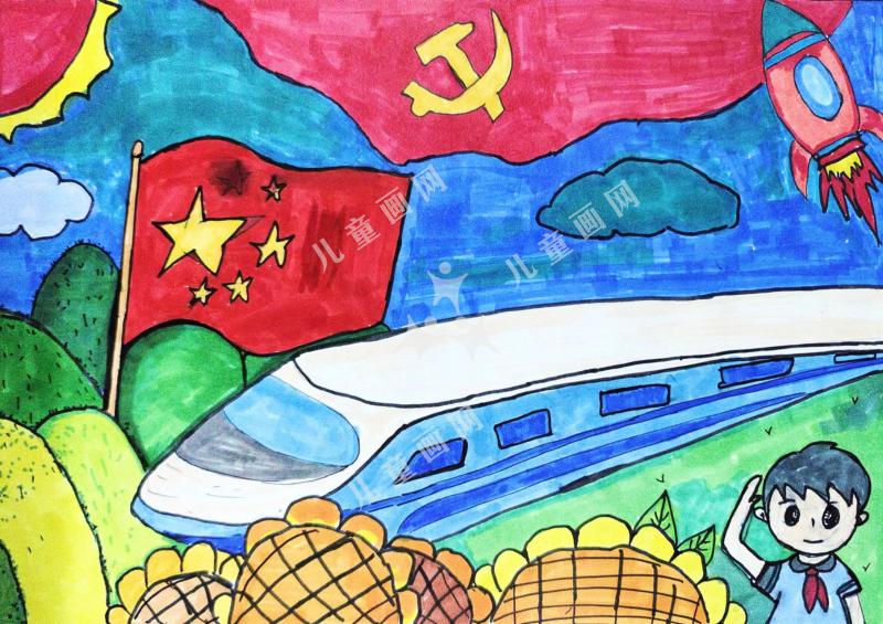 中国速度