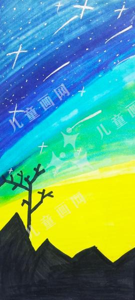 极光