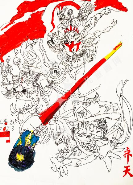齐天大圣
