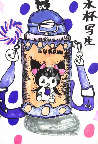 水杯