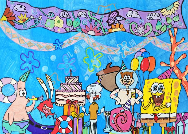 海底生日派对