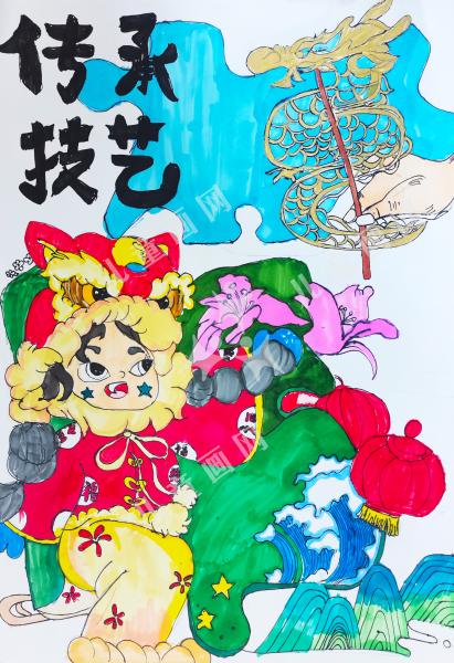 童年传承技艺