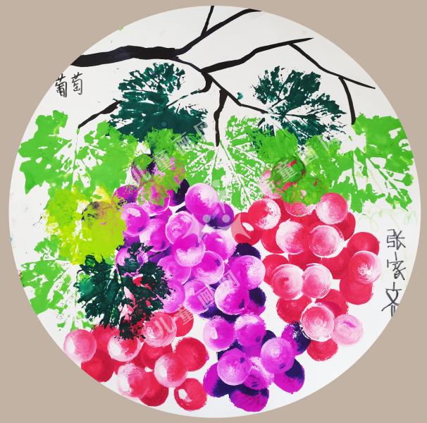 葡萄