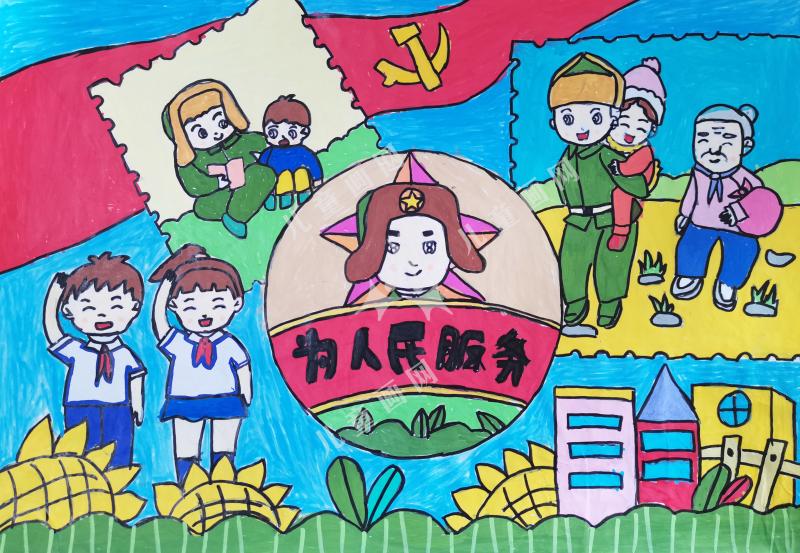 学习雷锋