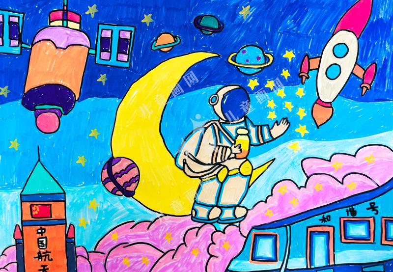 太空梦