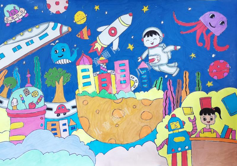 遨游星际