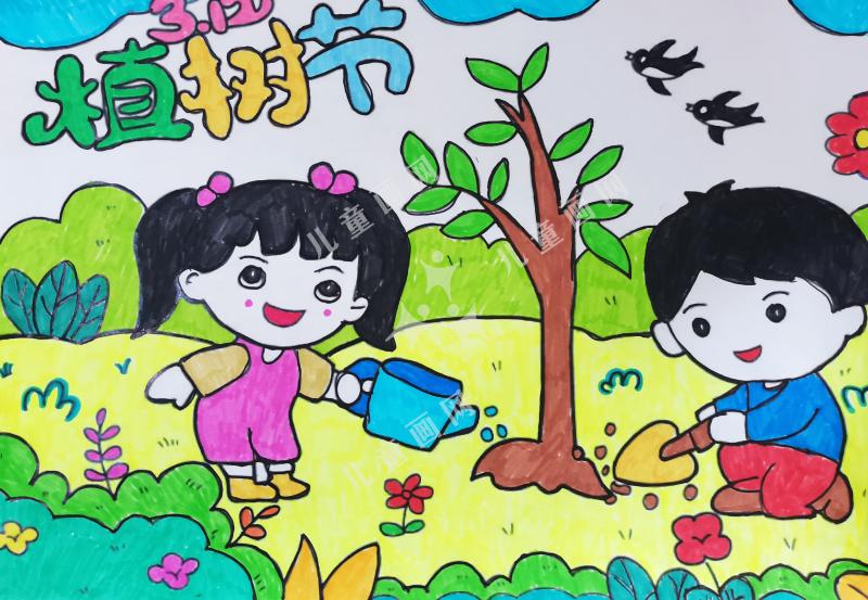 植树节