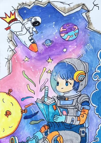 星际之城