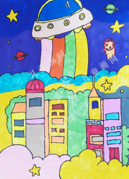 太空城市
