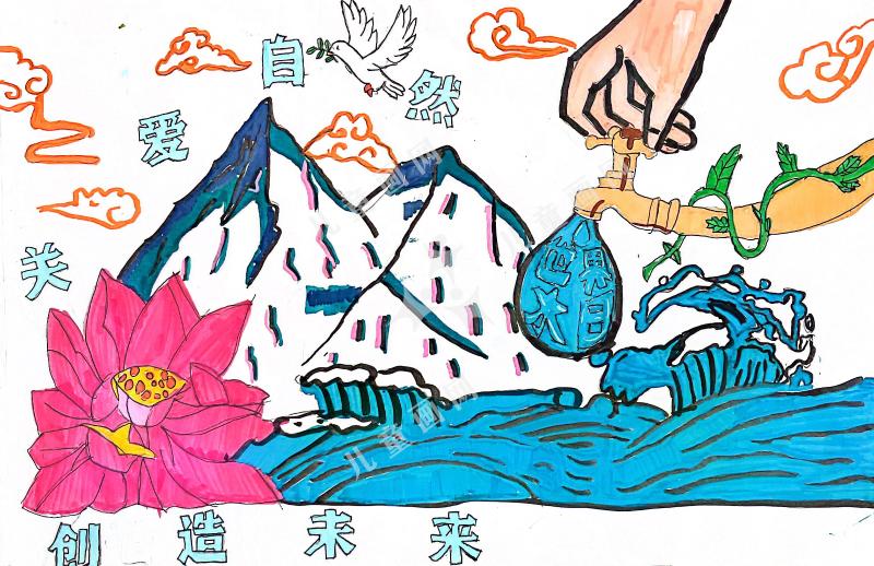 最后一滴水