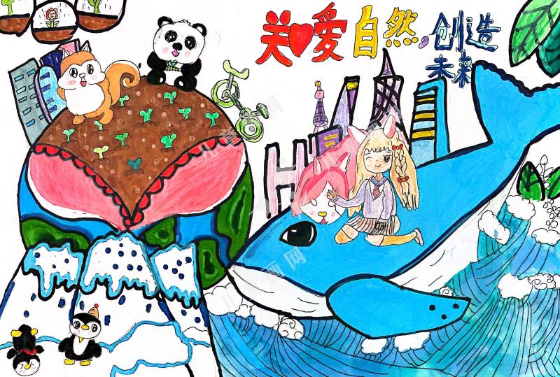 海豚