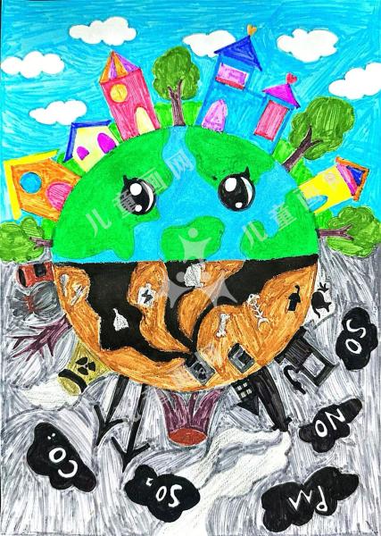 莫让地球退了色