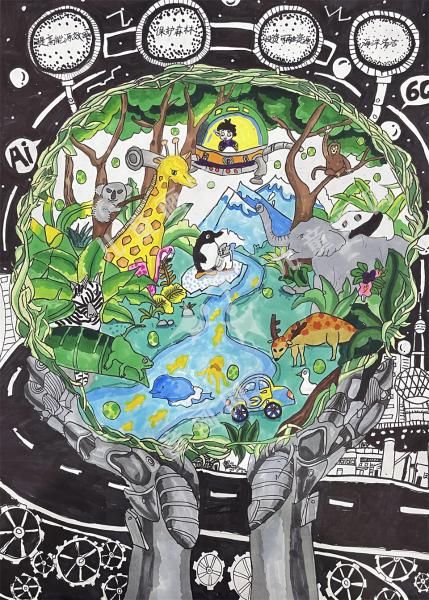 托起绿色家园创未来