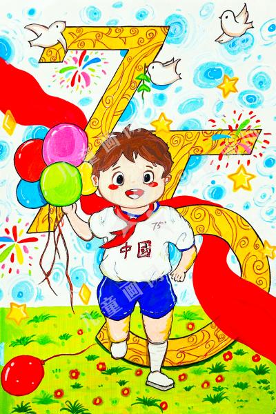 奔跑