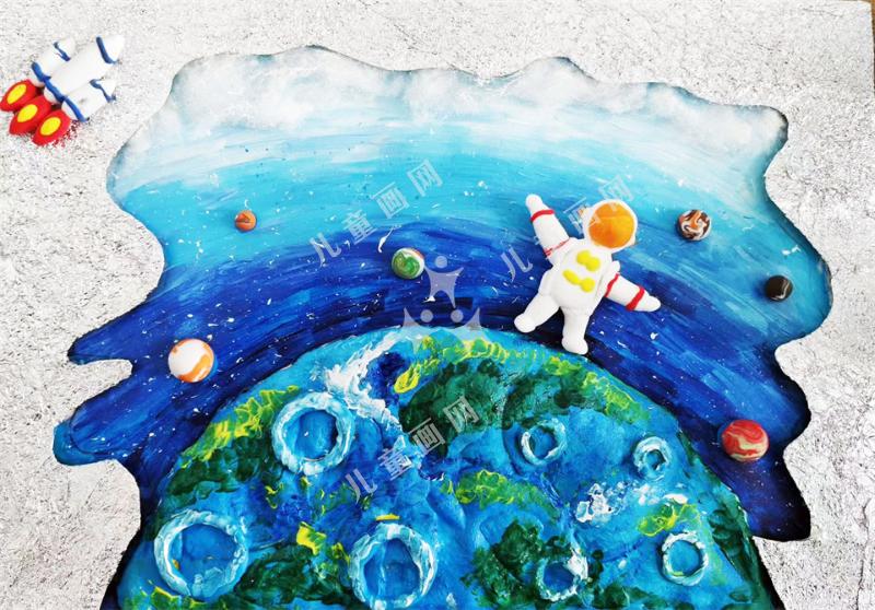 太空遨游