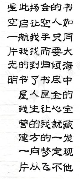 读书哲理