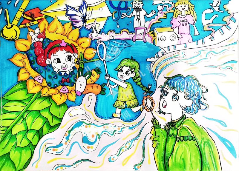 花样年华