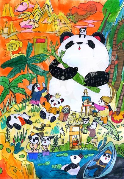 熊猫乐园