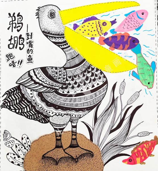 到嘴的鱼跑了