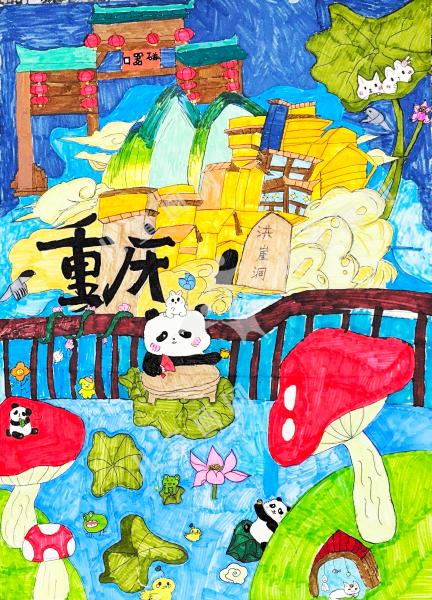 童年印象