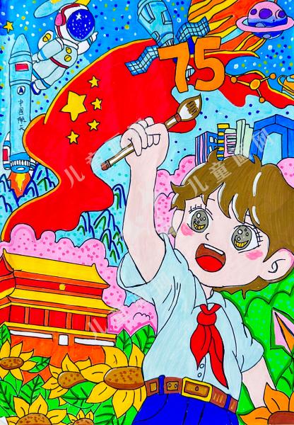 畅想未来